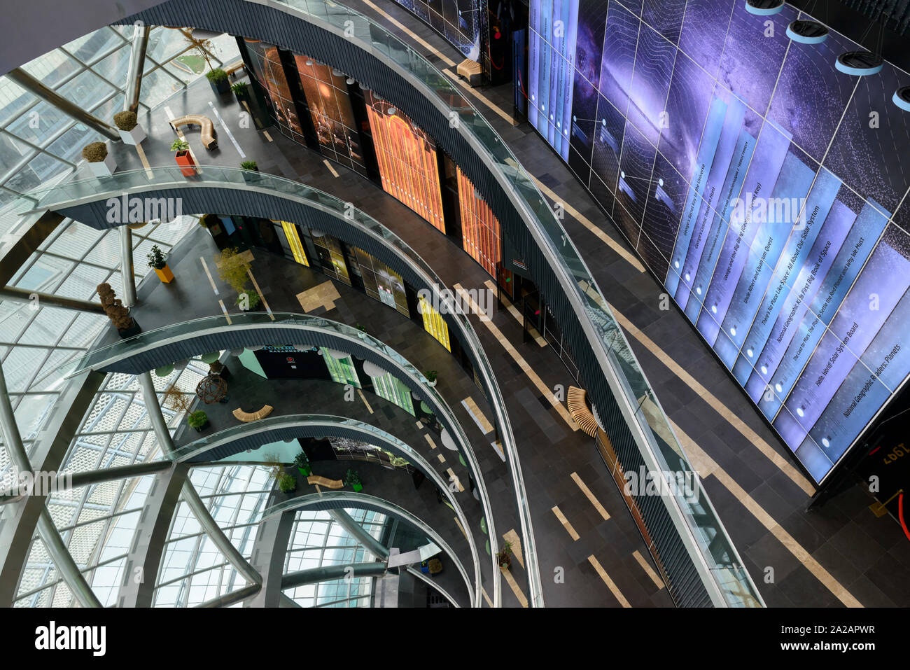 "Nur Alem" Pavilion in the EXPO 2017 of NurSultan, Kazakhstan Stock