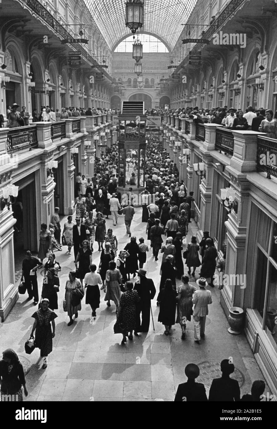 The GUM department store in Moscow, the Glavnyi Universalnyi Magazin