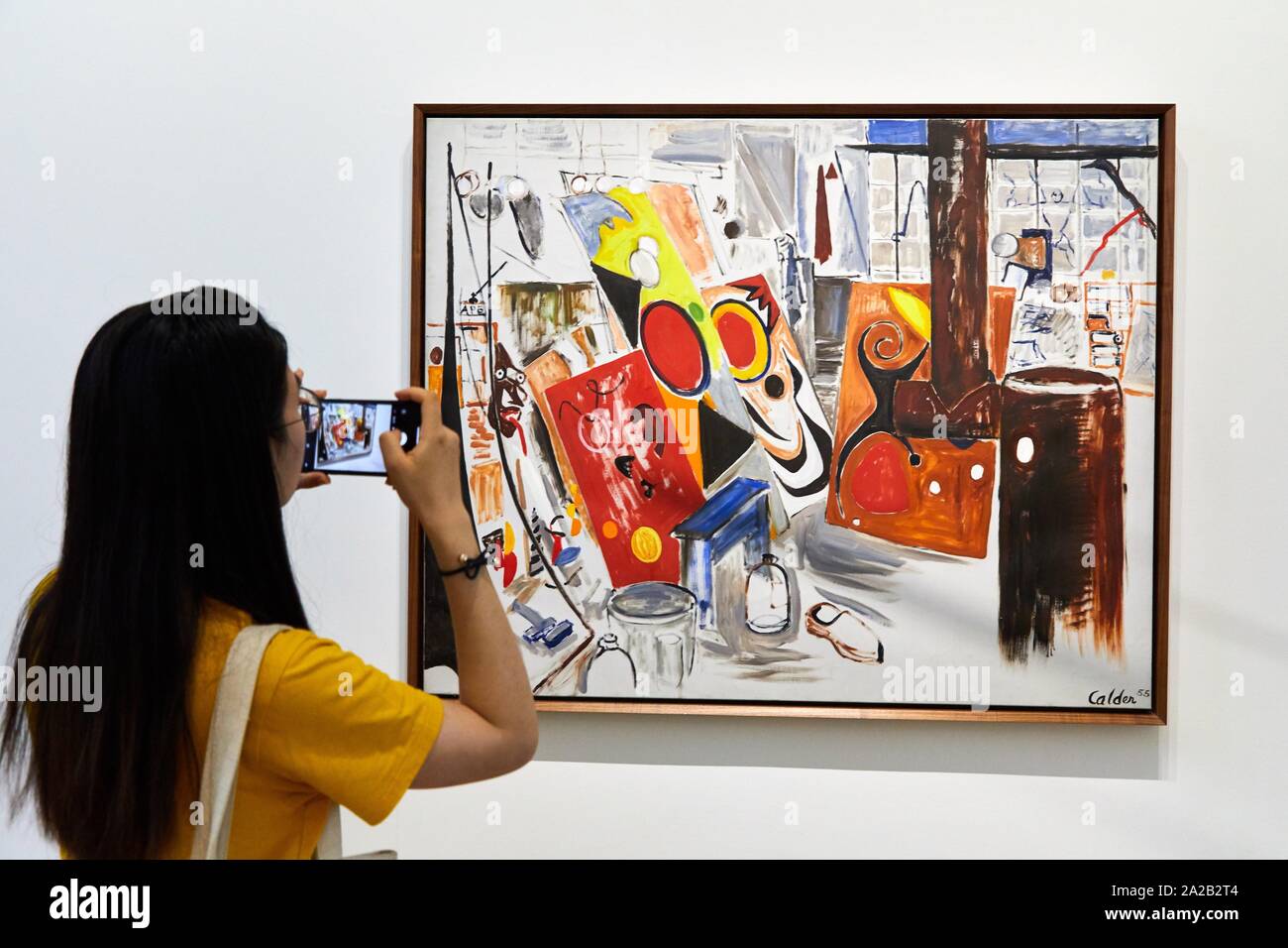 'Mon atelier', 1955, Alexander Calder, Picasso Museum, Paris, France, Europe Stock Photo