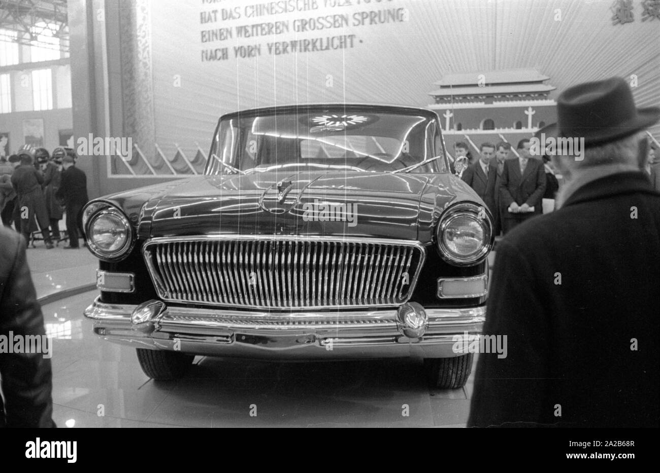 Model car 1960 hi-res stock photography and images - Alamy