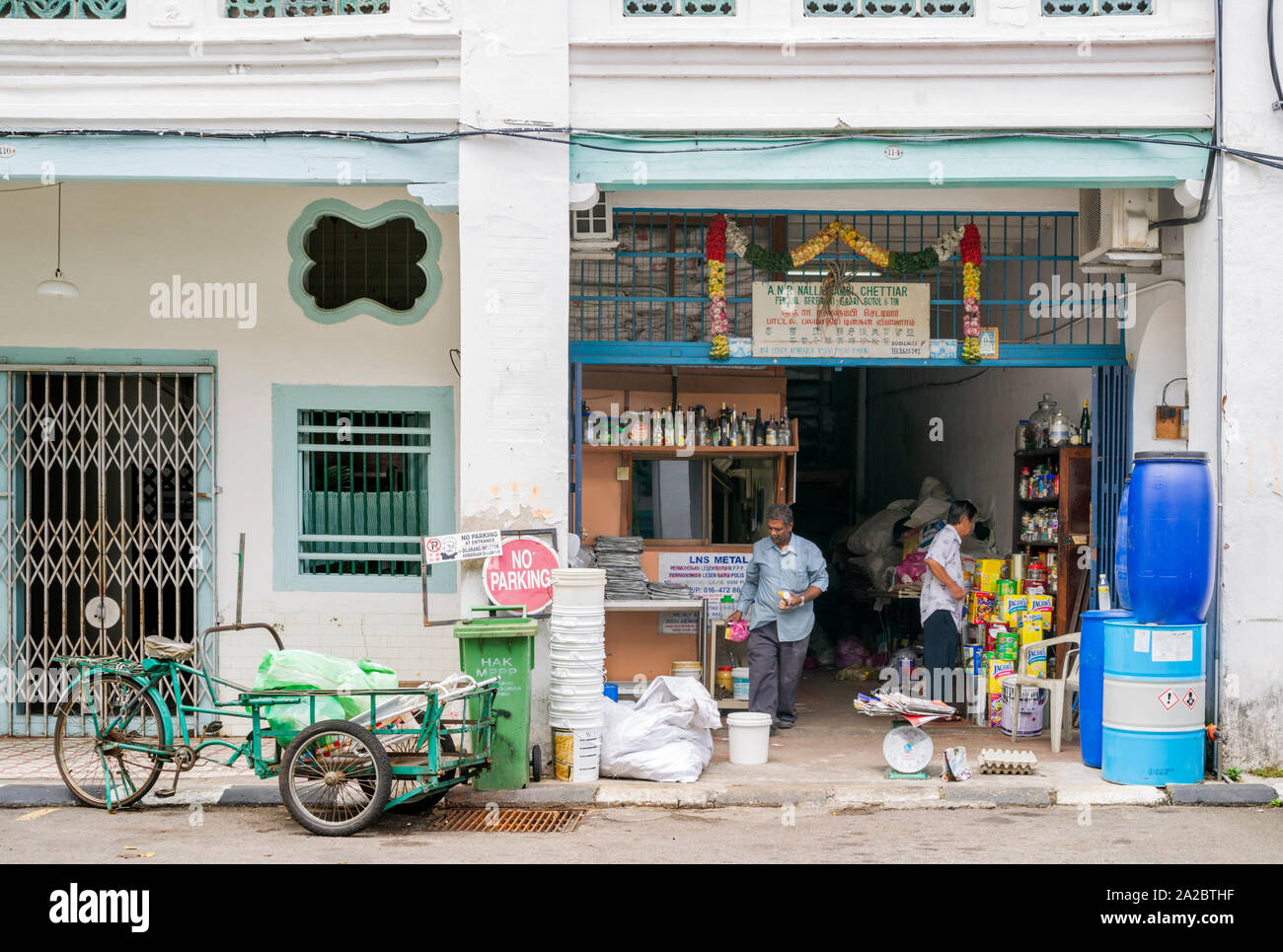 Recycling, Armenian Street, Georgetown, Penang, Malaysia, 2012 Stock Photo