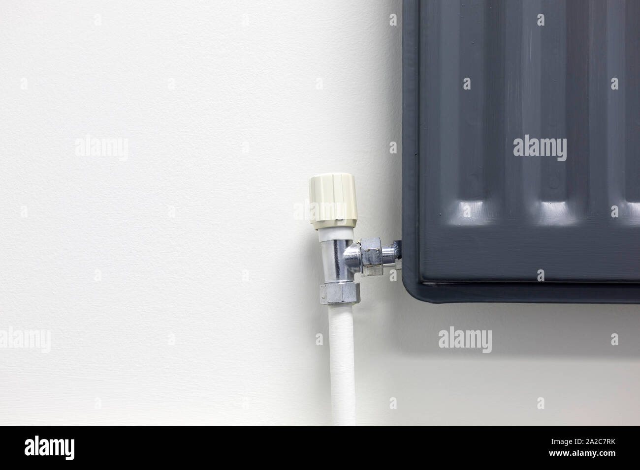 Large radiator hi-res stock photography and images - Alamy