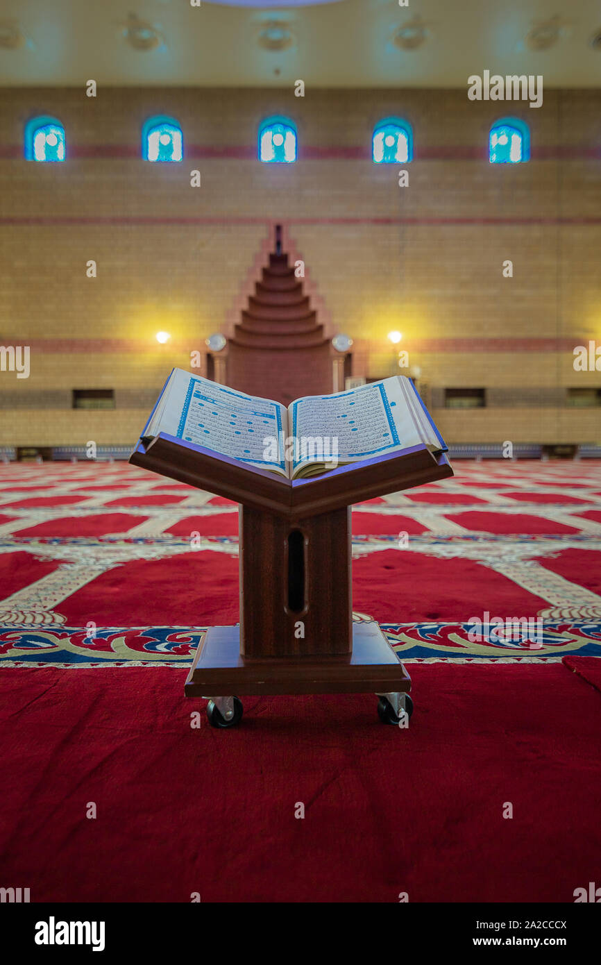 Al Quran inside the masjid. Dammam Saudi Arabia Stock Photo