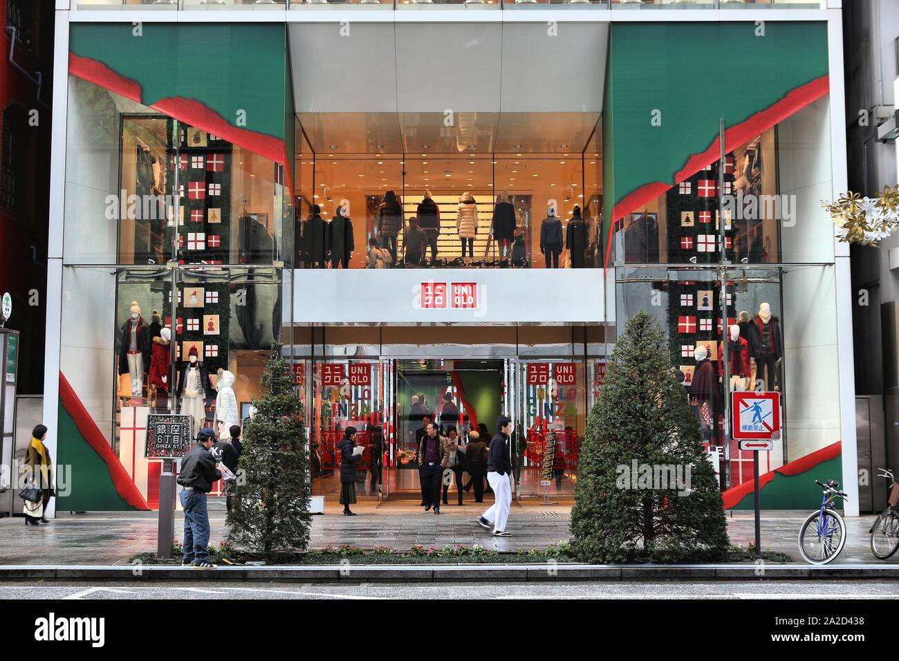 Uniqlo Ginza – Flagship Store - Ginza, Tokyo - Japan Travel