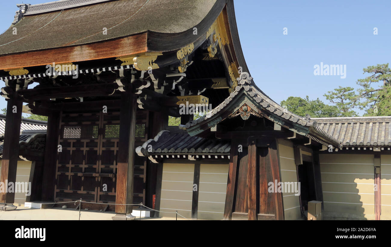 Kyoto 京都 The Kyoto Imperial Palace 京都御所 Kyōto Gosho Stock Photo Alamy