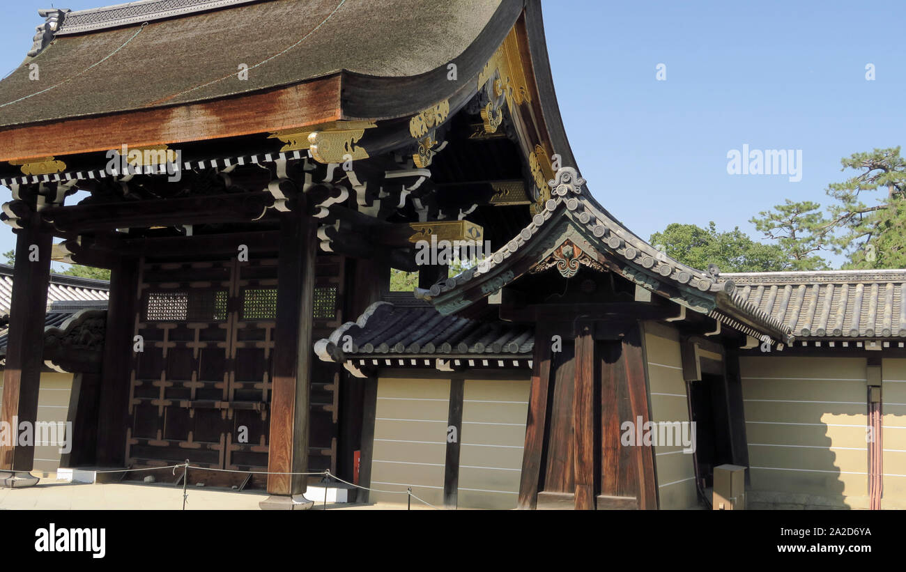 Kyoto 京都 The Kyoto Imperial Palace 京都御所 Kyōto Gosho Stock Photo Alamy Kyoto 京都 The Kyoto Imperial Palace 京都御所 Kyōto Gosho Stock Photo Alamy