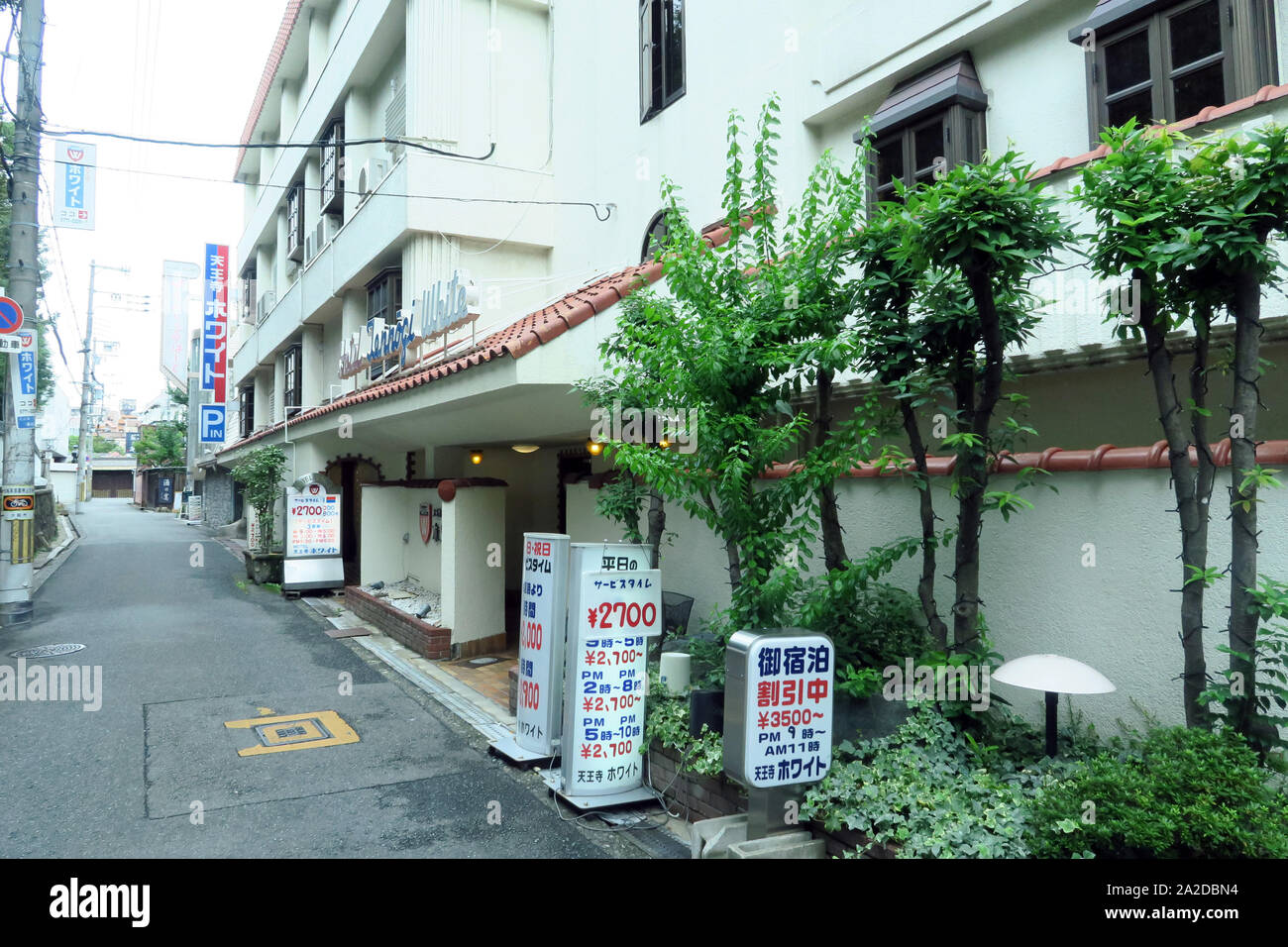 Osaka Love Hotel In Osaka Stock Photo Alamy
