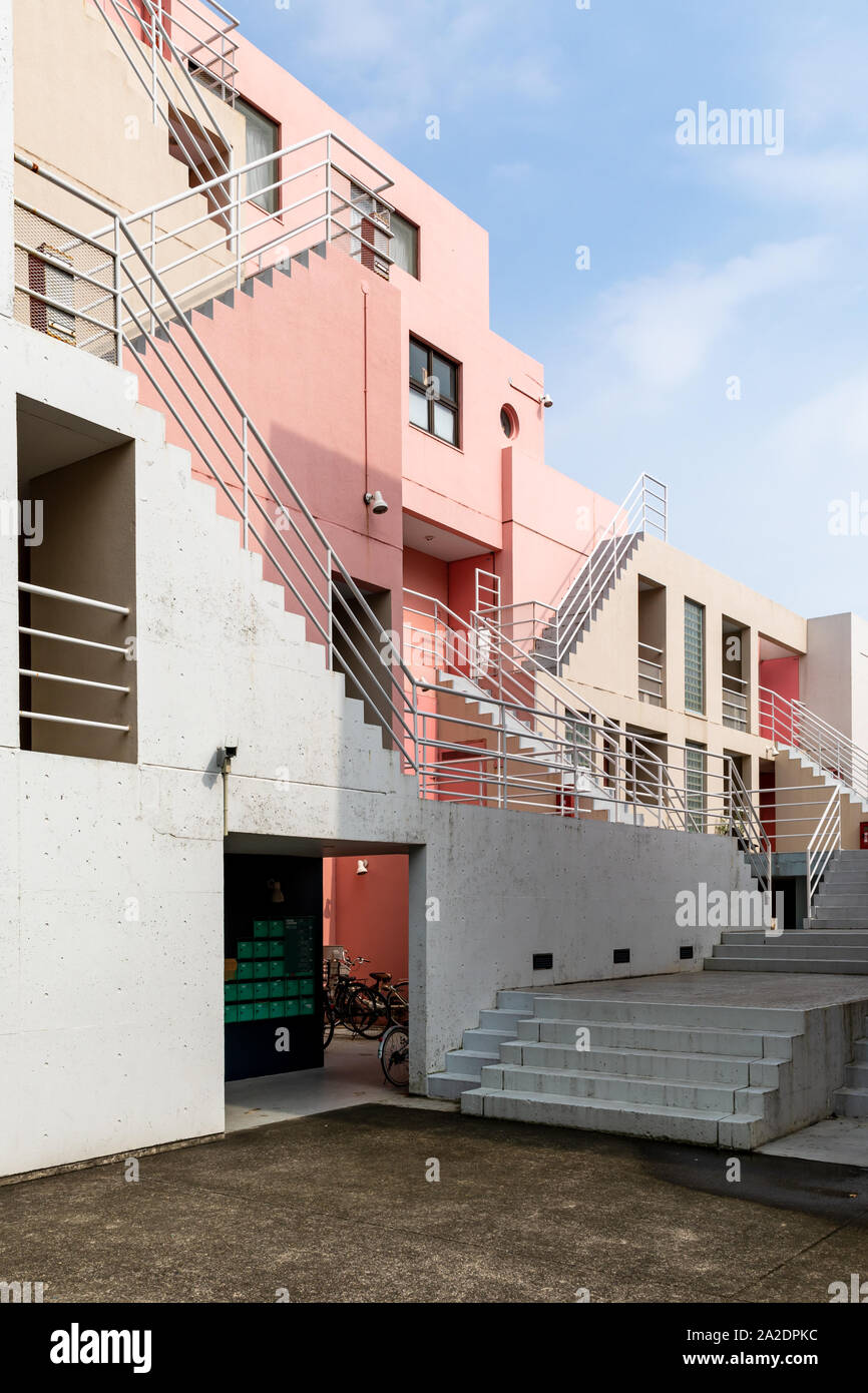 Labyrinth, housing complex designed by Kunihiko Hayakawa (1989); Suginami, Tokyo, Japan Stock Photo