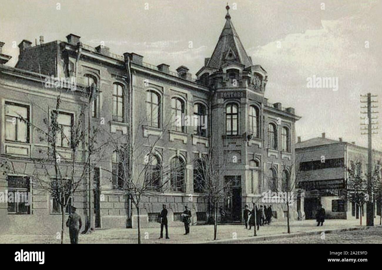 Ekaterinoslav hires stock photography and images Alamy