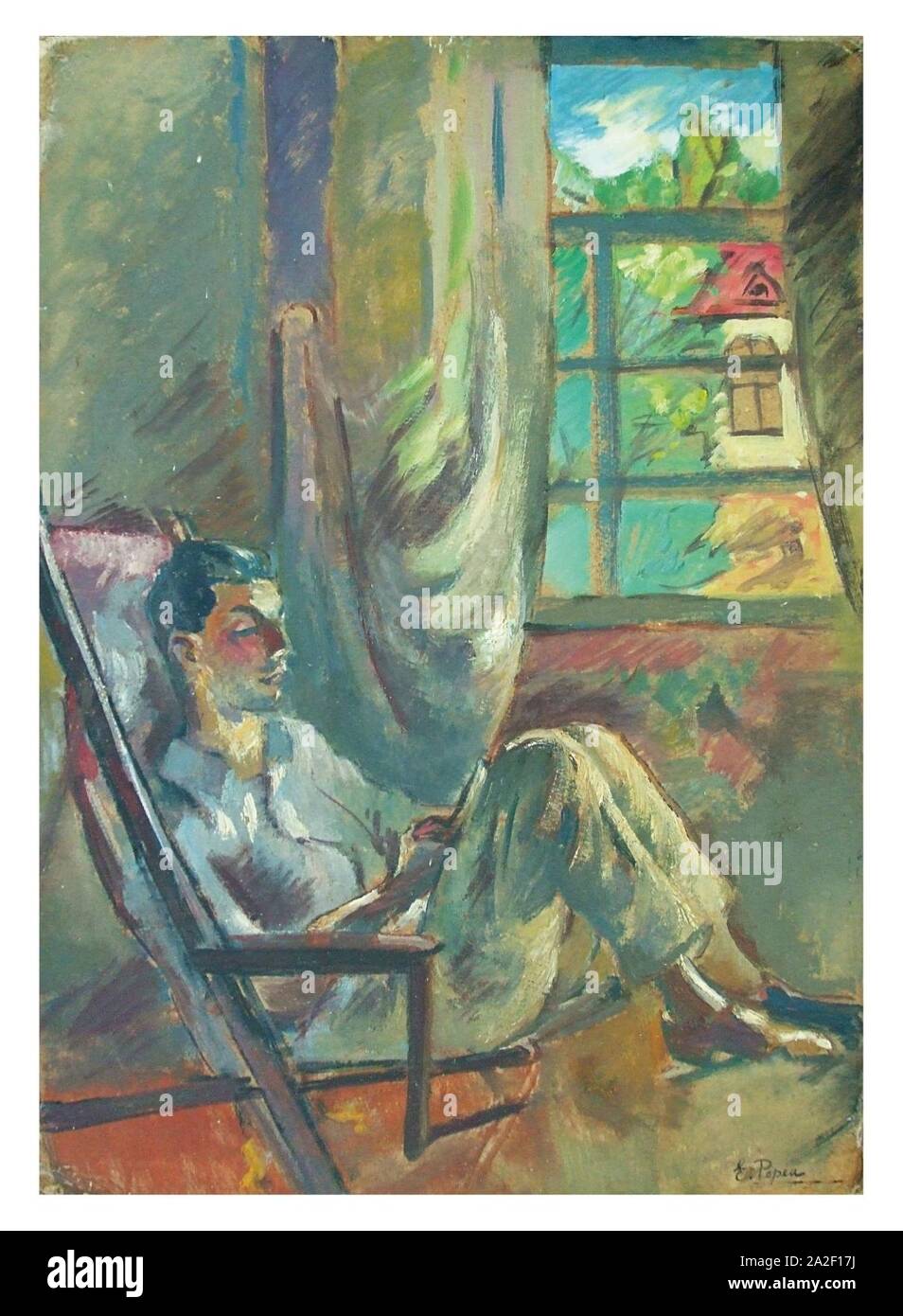 Elena Popea Lectura Stock Photo Alamy