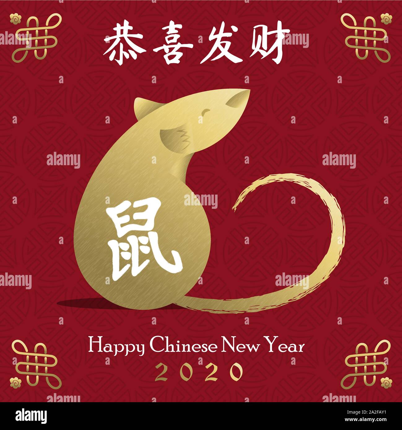 Chinese new year 2020 greeting card of gold mouse animal on red asian art background ...