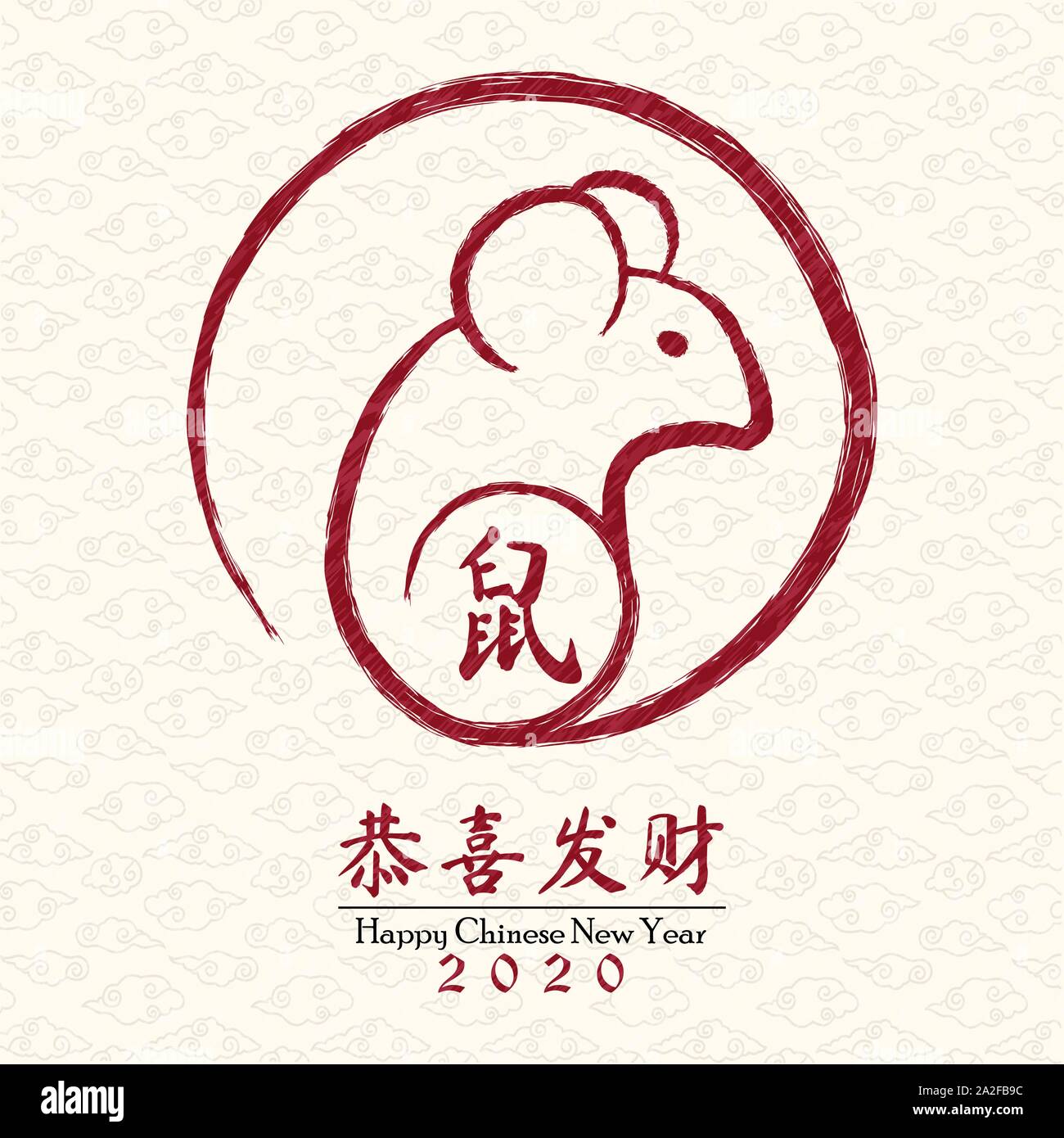 Happy Chinese New year 2020 traditional greeting card of red mouse in hand drawn asian art style. Calligraphy translation: rat, prosperity wishes. Stock Vector