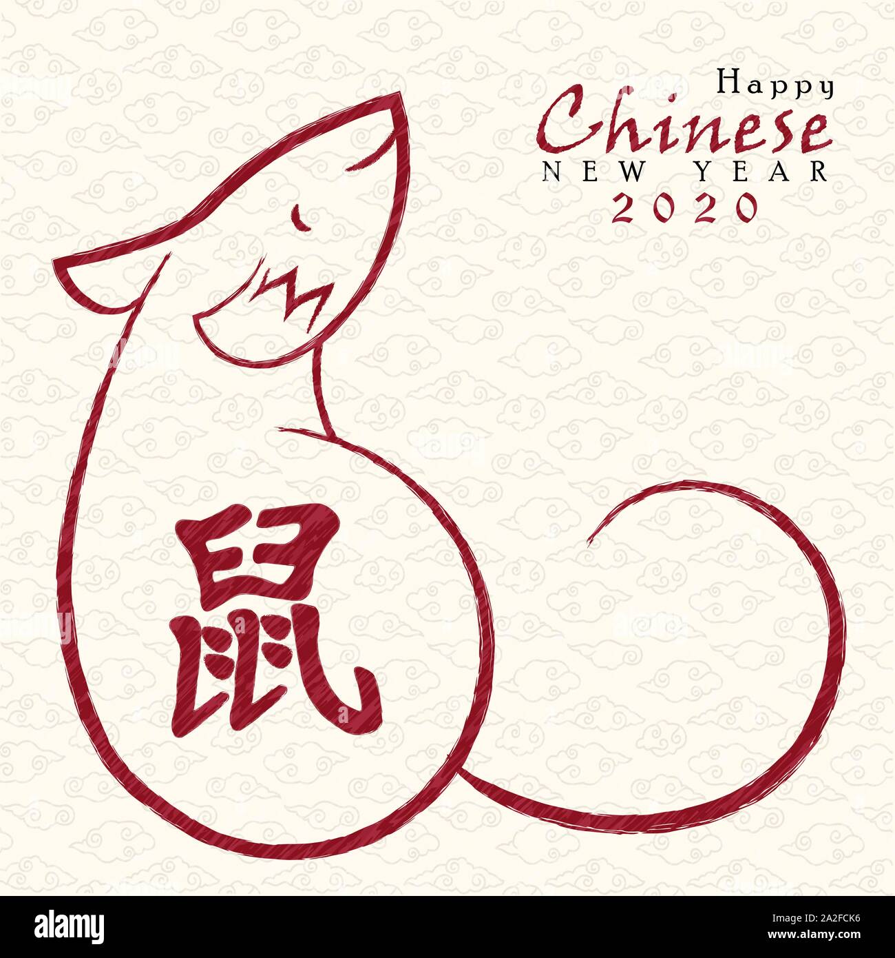 Happy Chinese new year 2020 greeting card illustration of red mouse in asian art style for animal horoscope holiday. Traditional calligraphy translati Stock Vector