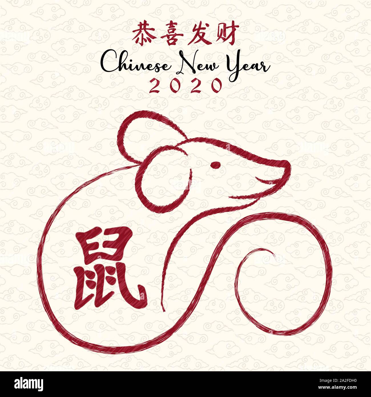 Happy Chinese New year 2020 traditional greeting card of red mouse in hand drawn asian art style. Calligraphy translation: rat, prosperity wishes. Stock Vector