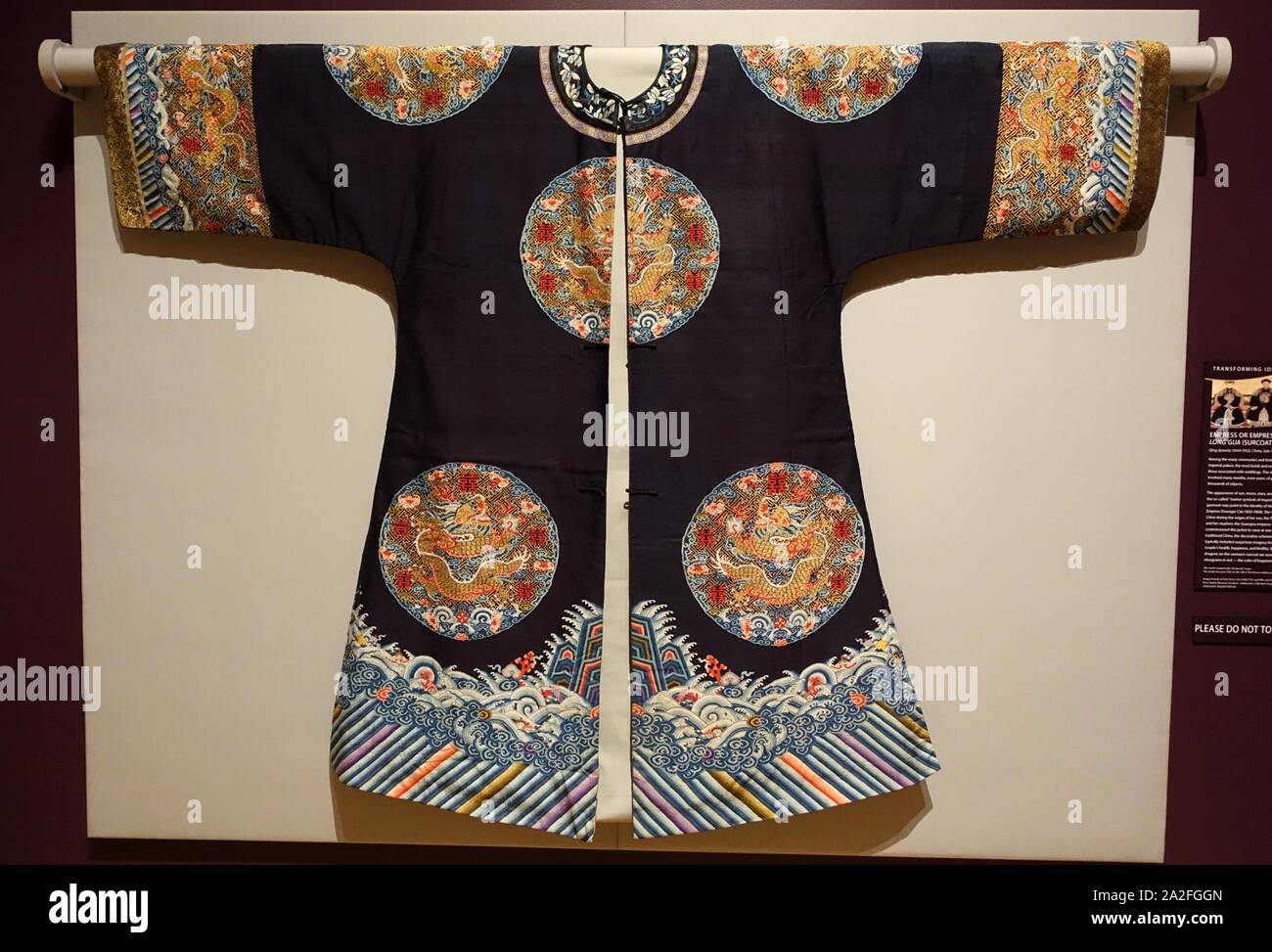 Empress or empress dowager's long gua (surcoat), China, Qing dynasty ...