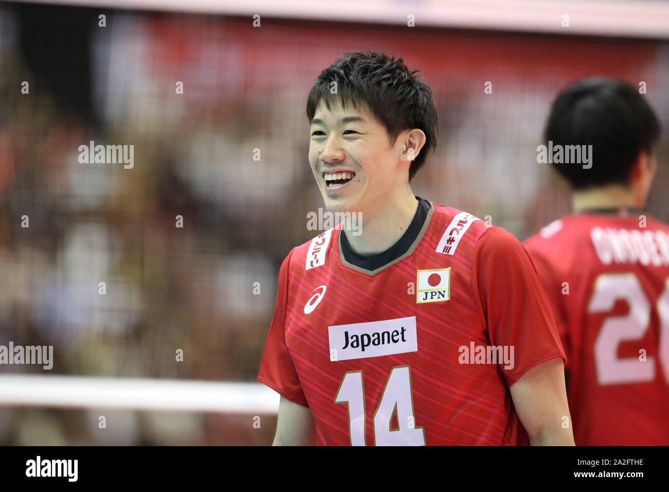 石川祐希 オフィシャルブック 14 quattordici クリアフィル付き 石川