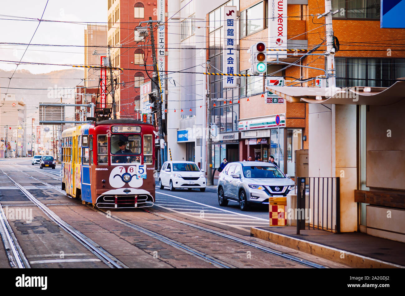 Page 3 - Tram Track Driver High Resolution Stock Photography and 