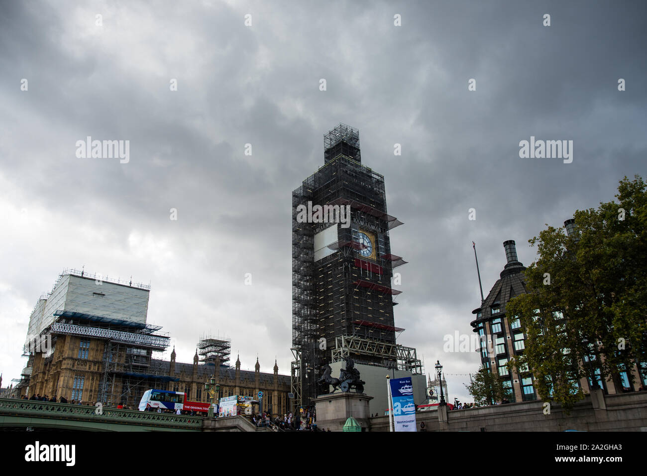 Under Construction Stock Photo