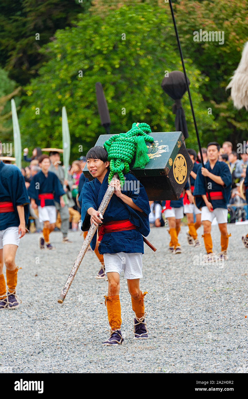 Kyoto, Japan - October 22, 2016: Festival of The Ages, an ancient and authentic costume parade of different Japanese feudal periods. Stock Photo