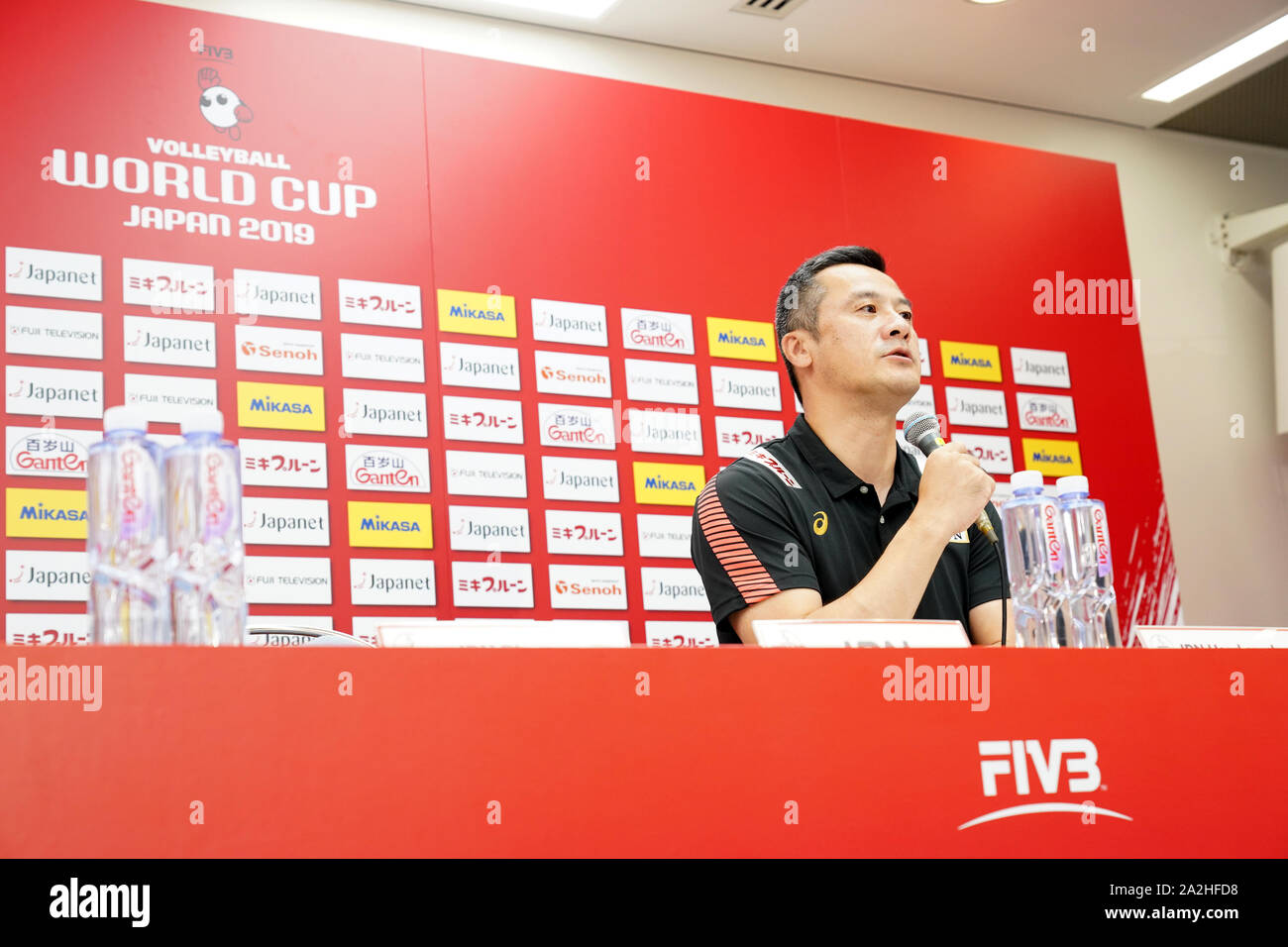 Head coach Yuichi Nakagaichi of Japan speaks at a press conference 