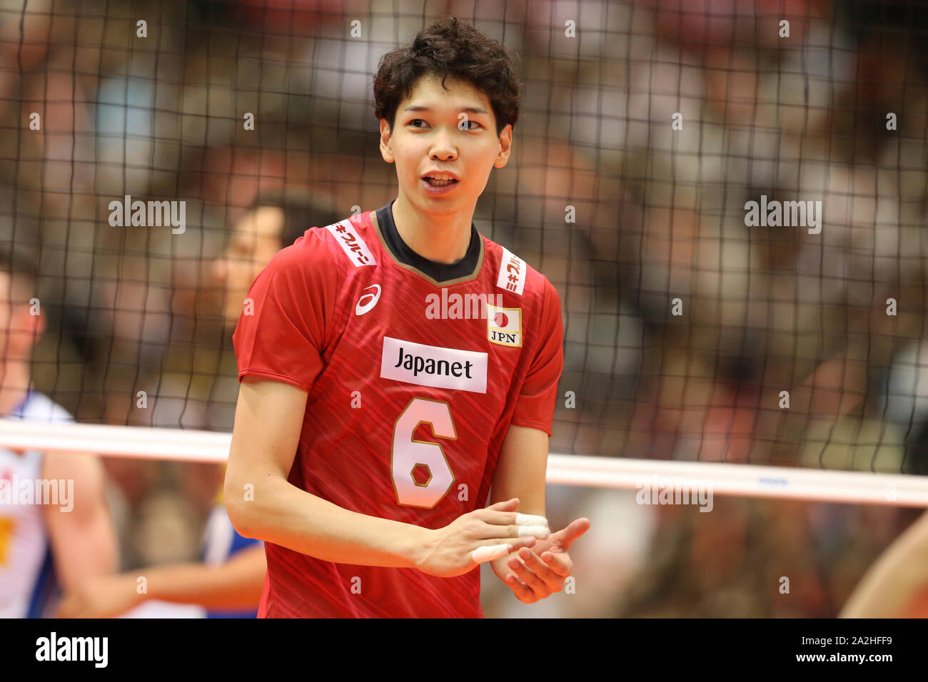 Akihiro Yamauchi of Japan during the FIVB Volleyball Men's World Cup ...