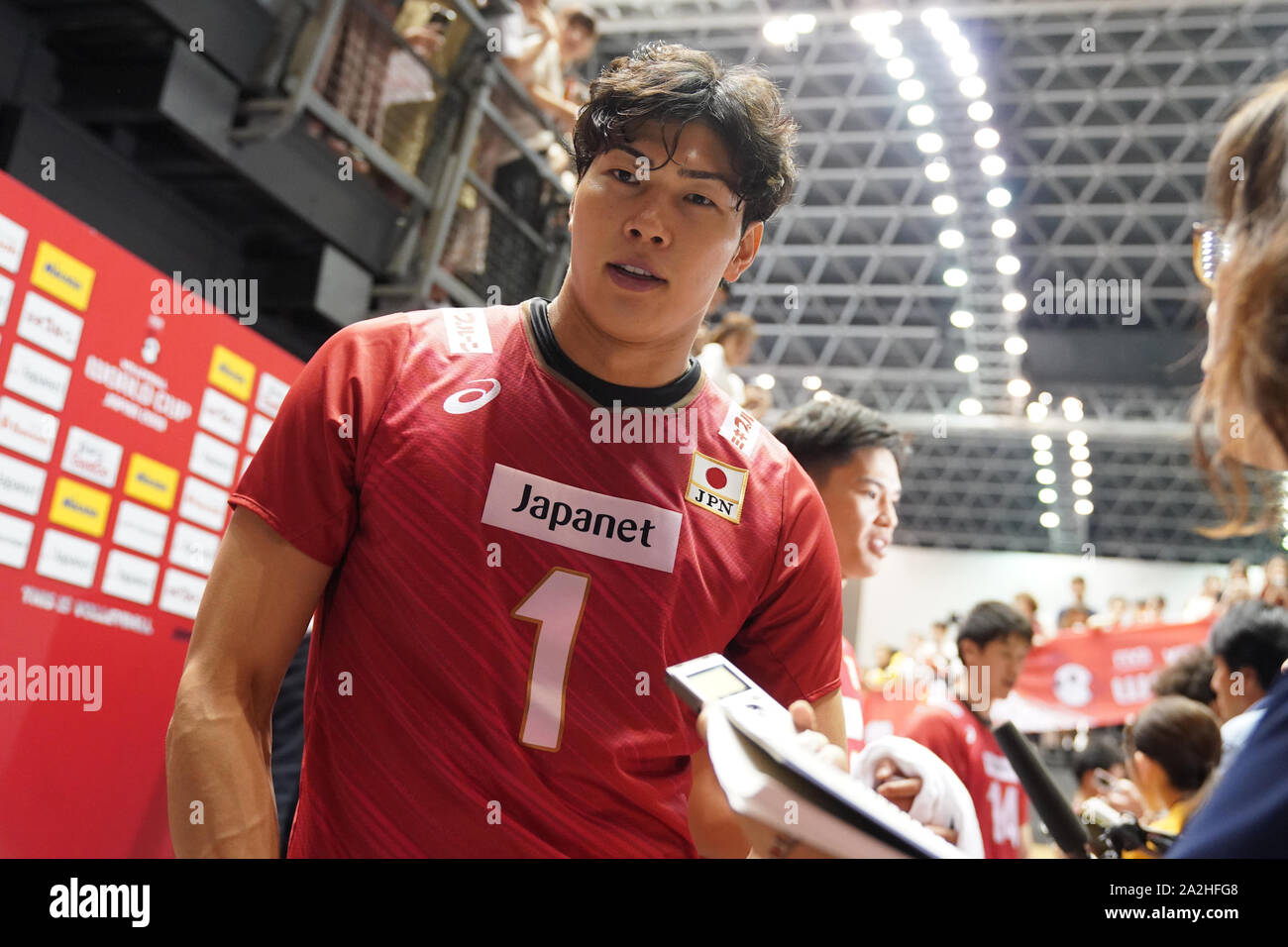 Kunihiro shimizu 2024