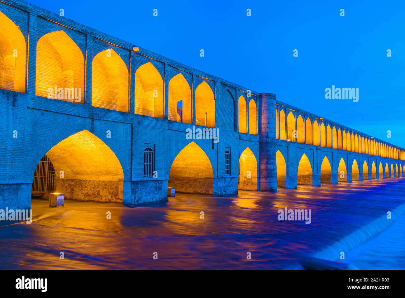 Si-o Se Pol bridge or Allahverdi Khan sunrise, Esfahan, Iran Stock Photo - Alamy