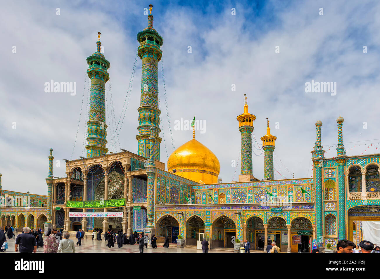 Hazrat-e Masumeh, Shrine of Fatima al-masumeh sister of eight Imam Reza and daughter of the seventh Imam Musa al-Kadhim, Qom, Iran Stock Photo