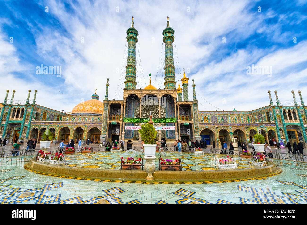 Hazrat-e Masumeh, Shrine of Fatima al-masumeh sister of eight Imam Reza and daughter of the seventh Imam Musa al-Kadhim, Qom, Iran Stock Photo