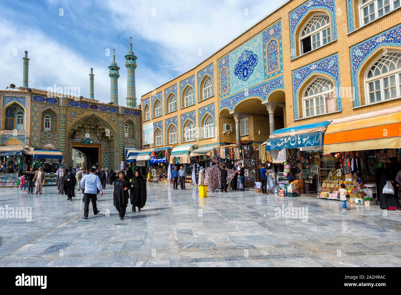 Pilgrims, Shrine of Fatima al-masumeh sister of eight Imam Reza and daughter of the seventh Imam Musa al-Kadhim, Qom, Iran Stock Photo