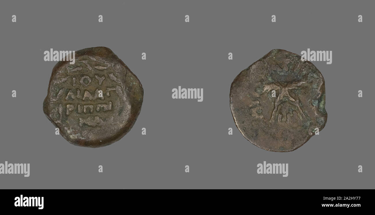 Coin Depicting a Wreath and Palm Branches, AD 54/55, Roman, minted in Jerusalem (?), Roman Empire, Bronze, Diam. 1.7 cm, 2.45 g Stock Photo