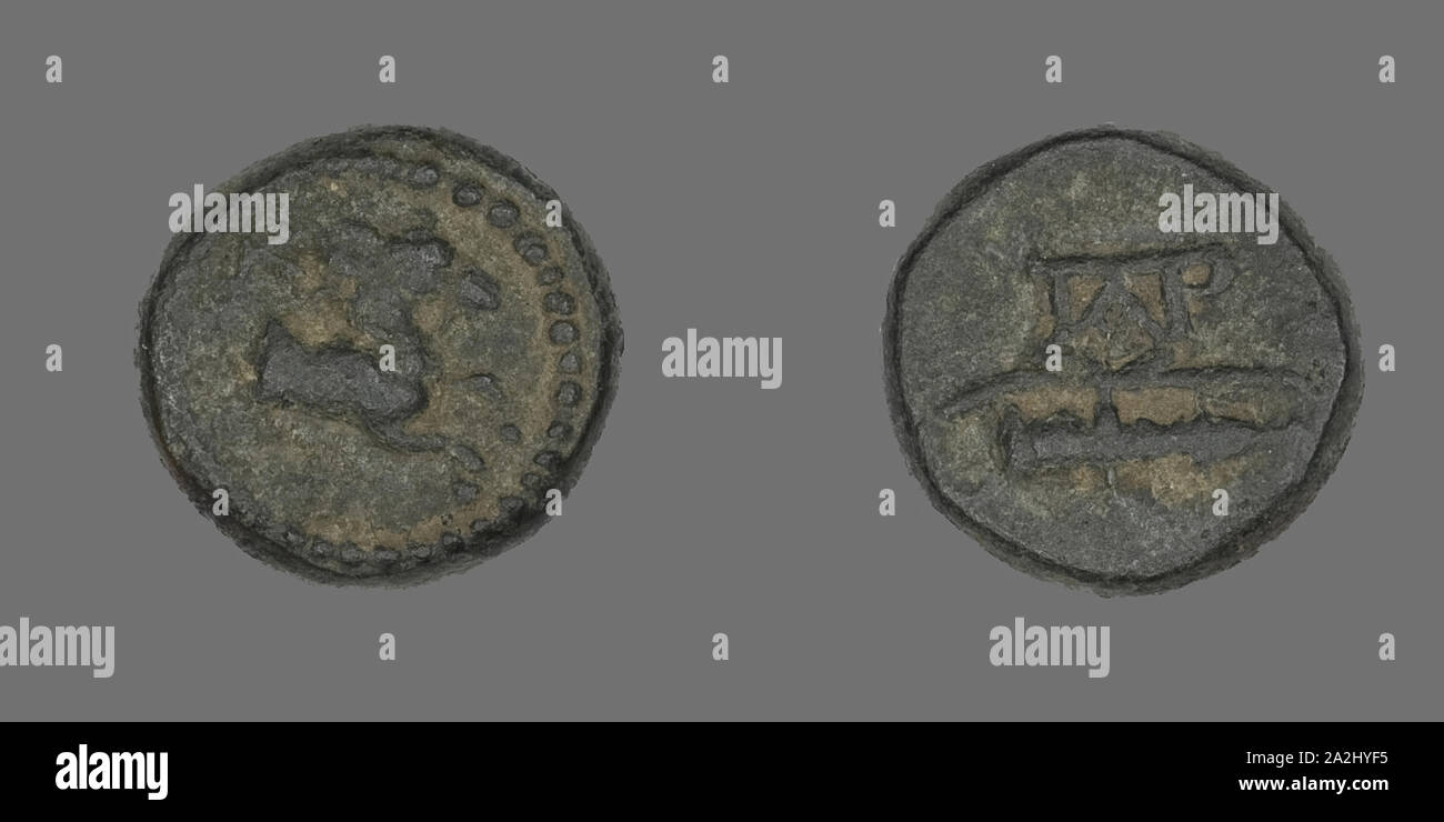 Coin Depicting a Horse, after 190 BC, Greek, Ancient Greece, Bronze