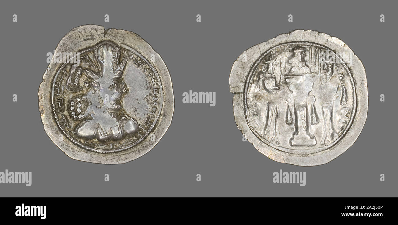 Coin Portraying King Sapor II, AD 309/379, Sasanian, Persia, Khorasan, Silver, Diam. 2.8 cm, 4.20 g Stock Photo