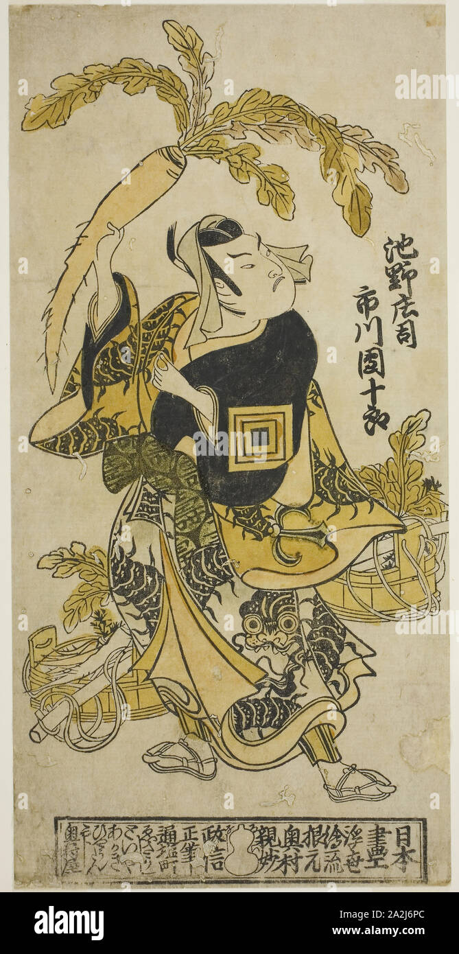 The Actor Ichikawa Danjuro II as Ike no Shoji in the play Oguri Choseiden, performed at the Nakamura Theater in the eleventh month, 1725, 1725, Okumura Masanobu, Japanese, 1686-1764, Japan, Hand-colored woodblock print, hosoban, urushi-e, 32.0 x 15.9 cm Stock Photo