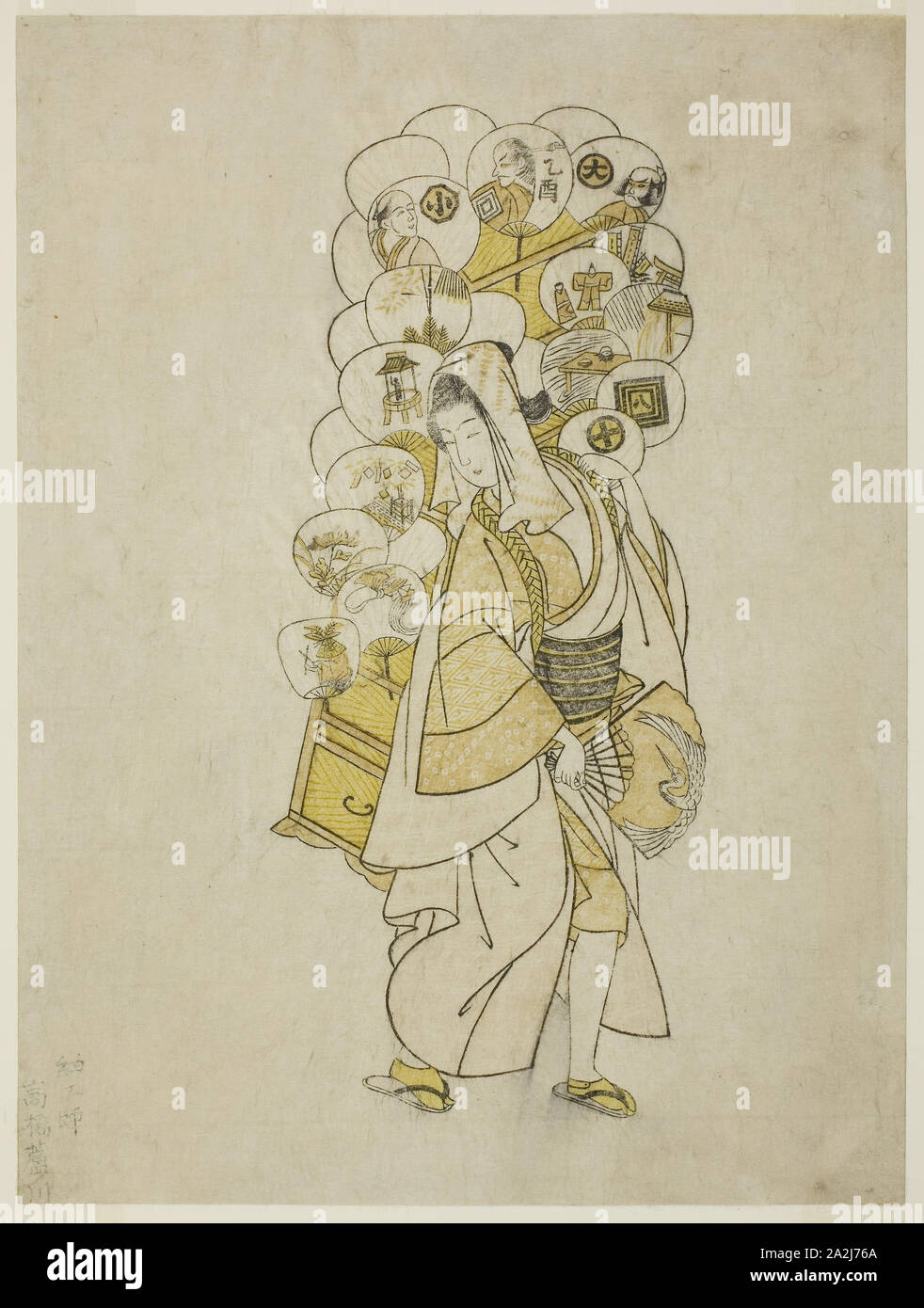 The Fan Peddler, 1765, Attributed to Suzuki Harunobu 鈴木 春信, Japanese, 1725 (?)–1770, Japan, Color woodblock print, chuban, 26.4 x 19.7 cm (10 3/8 x 7 3/4 in.), The Complaint, and The Consolation, or, Night Thoughts, 1797, William Blake (English, 1757-1827), written by Edward Young (English, 1683-1765), printed by R. Noble (English, 18th century), published by R. Edwards (English, 18th century), England, Book with forty-three engravings in black on ivory wove paper, 433 × 340 × 22 mm, The Grave, a Poem, 1808, Luigi Schiavonetti (Italian, 1765-1810), after William Blake (English, 1757-1827 Stock Photo