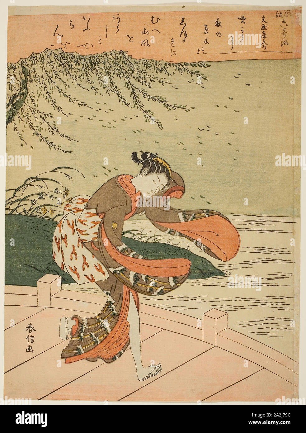 Fun’ya no Yasuhide, from the series Allegory of the Six Poets (Furyu rokkasen), c. 1768, Suzuki Harunobu 鈴木 春信, Japanese, 1725 (?)-1770, Japan, Color woodblock print, chuban, 27.9 x 20.7 cm (11 x 8 1/4 in.), Middle East Costumes, Egypt, May 14, 1878, Lockwood de Forest, American, 1850-1932, United States, Oil on card, 254 x 229 mm, Orange Sky with Scattered Clouds, Greece, February 22, 1878, Lockwood de Forest, American, 1850-1932, United States, Oil on card, 224 x 318 mm, Full Moon Over Luxor Ruins, Off the Nile, February 9, 1876, Lockwood de Forest, American, 1850-1932, United States, Oil on Stock Photo