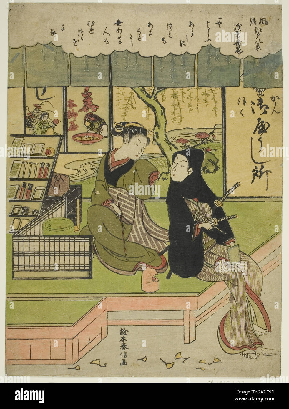 Clearing Weather at Asakusa (Asakusa no seiran), from the series Eight Fashionable Views of Edo (Furyu Edo hakkei), c. 1768/69, Suzuki Harunobu 鈴木 春信, Japanese, 1725 (?)-1770, Japan, Color woodblock print, chuban, 11 1/8 x 8 1/4 in Stock Photo