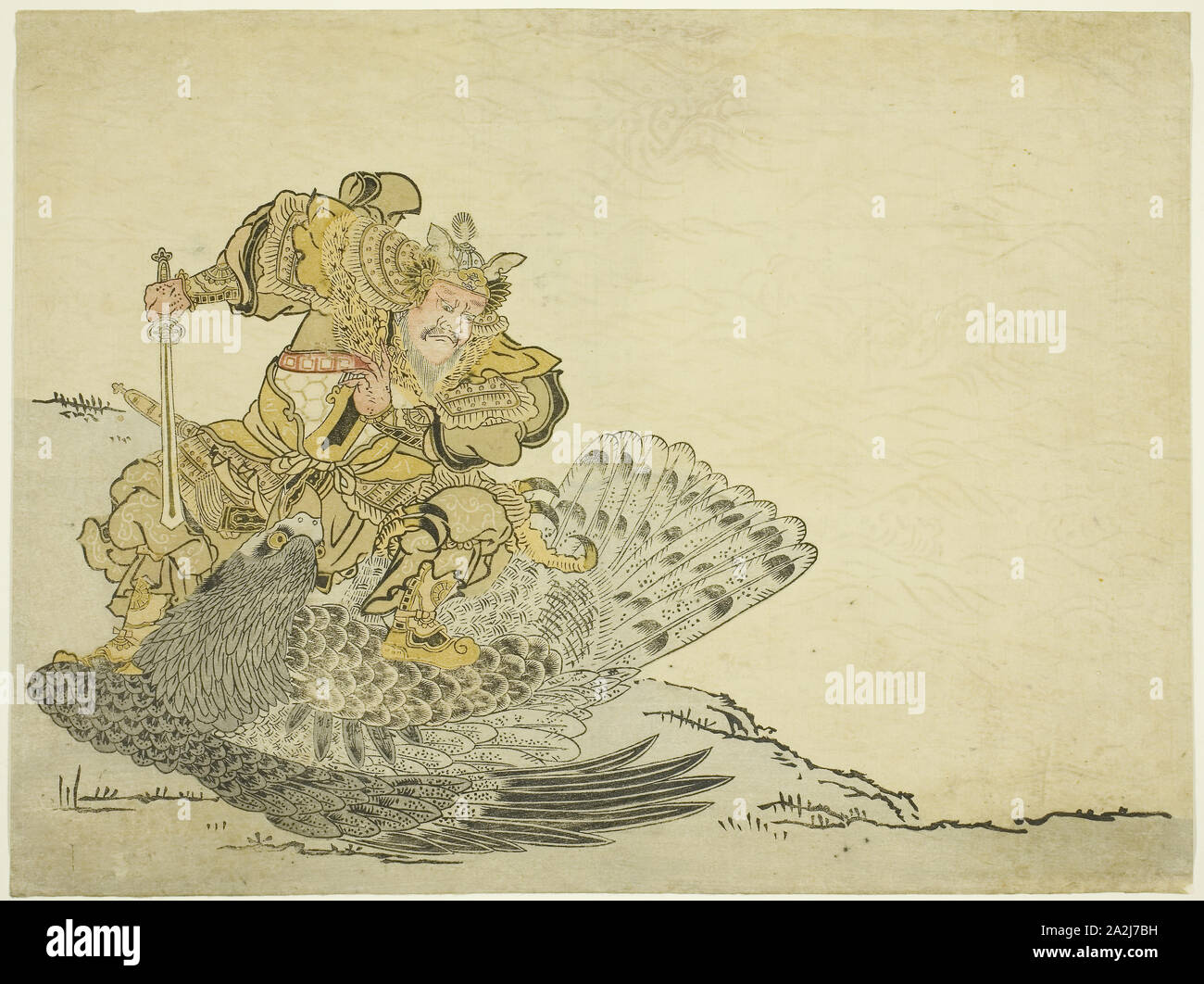 Mikoto hi-res stock photography and images - Alamy