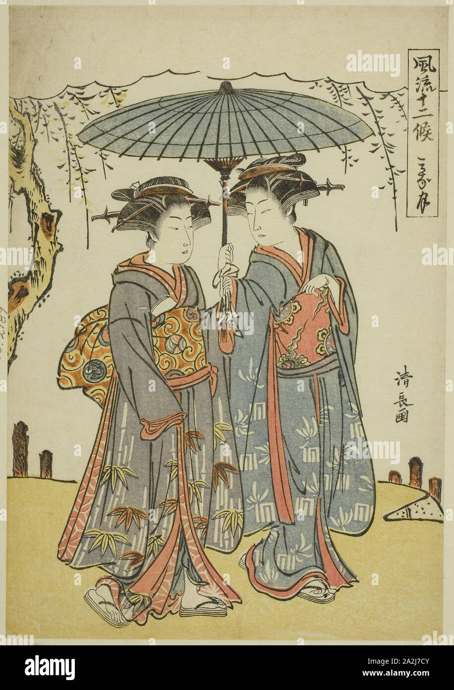 The Sixth Month (Minatsuki), from the series Fashionable Twelve Months (Furyu juniko), c. 1779, Torii Kiyonaga, Japanese, 1752-1815, Japan, Color woodblock print, koban, 22.6 x 15.6 cm Stock Photo