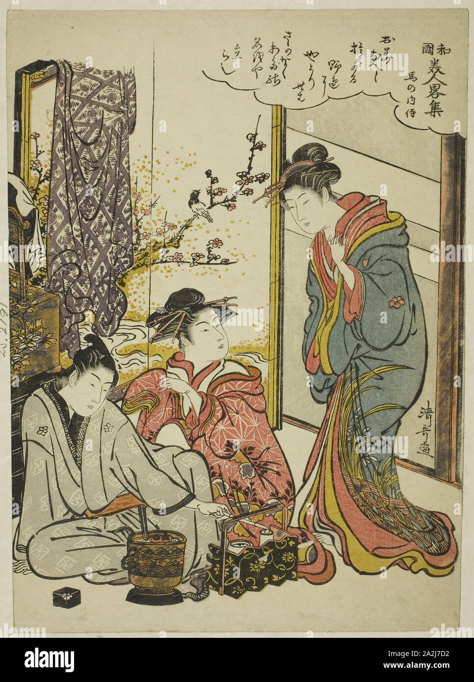 Uma no Naishi, from the series Modern Versions of Famous Japanese Beauties (Wakoku bijin Yatsushishu), c. 1781, Torii Kiyonaga, Japanese, 1752-1815, Japan, Color woodblock print, chuban, 26.2 x 18.8 cm Stock Photo