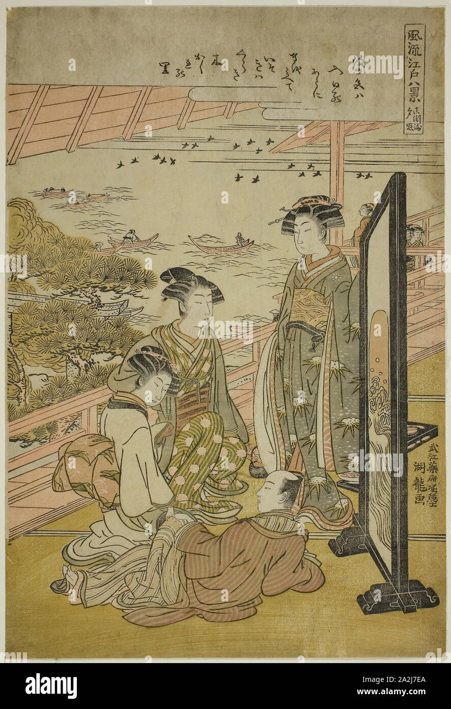 Evening Glow at Matsusaki (Matsusaki no sekisho), from the series Eight Fashionabe Views of Edo (Furyu Edo hakkei), c. 1776/81, Isoda Koryusai, Japanese, 1735-1790, Japan, Color woodblock print, oban, 15 x 10 in Stock Photo