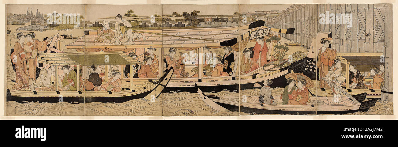 Pleasure Boats on the Sumida River, c. 1792, Chobunsai Eishi, Japanese, 1756–1827, Japan, Color woodblock prints, oban pentaptych, 14 1/2 x 50 1/2 in., Charles II, King of England, n.d., Cornelis Visscher, the Elder, Netherlandish, c. 1520-1586, Netherlands, Engraving on paper, 414 x 337 mm (image/plate), 518 x 370 mm (sheet), Charles Lewis Count Palatine, n.d., Cornelis Visscher, the Elder, Netherlandish, c. 1520-1586, Netherlands, Engraving on paper, 456 x 308 mm (image/plate), 518 x 376 mm (sheet), Mary daughter of Charles I, n.d., Cornelis Visscher, the Elder, Netherlandish, c. 1520-1586 Stock Photo