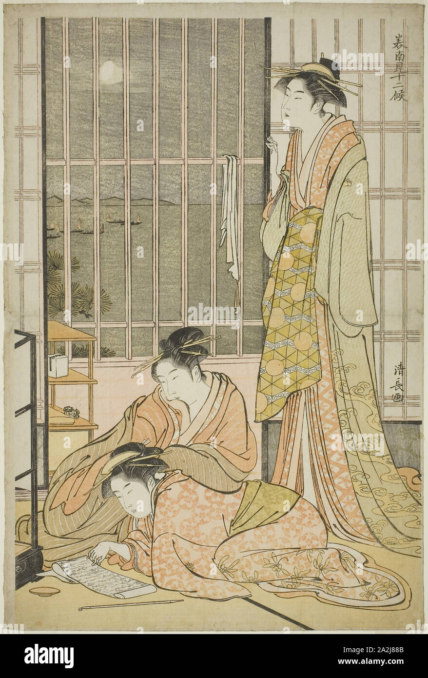 The Ninth Month, from the series Twelve Months in the South (Minami juni ko), c. 1784, Torii Kiyonaga, Japanese, 1752-1815, Japan, Color woodblock print, oban, 39.2 x 26.4 cm Stock Photo