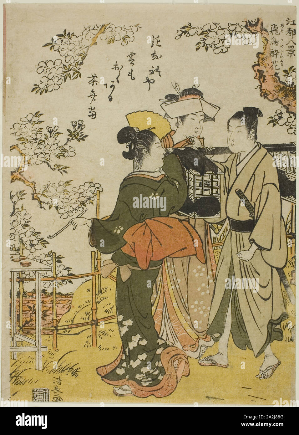 Asuka no Suika, form the series Eight Scenes of Edo (Koto hakkei), c. 1781, Torii Kiyonaga, Japanese, 1752-1815, Japan, Color woodblock print, chuban, 25.9 x 19.2 cm Stock Photo