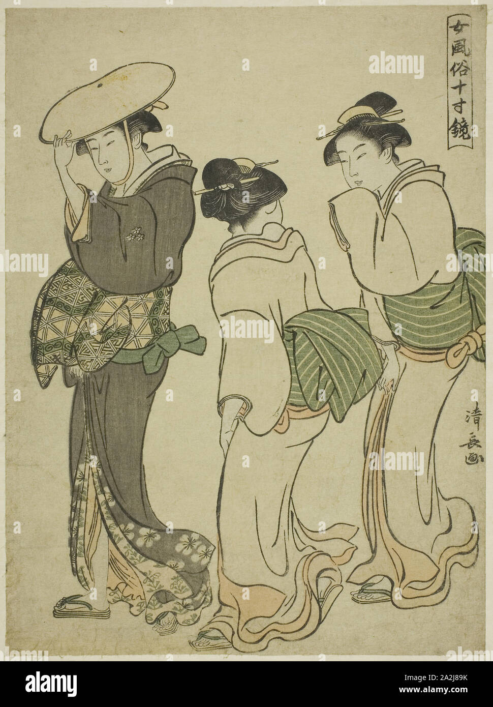 A Woman and Two Maids, from the series A Mirror of Feminine Manners ...