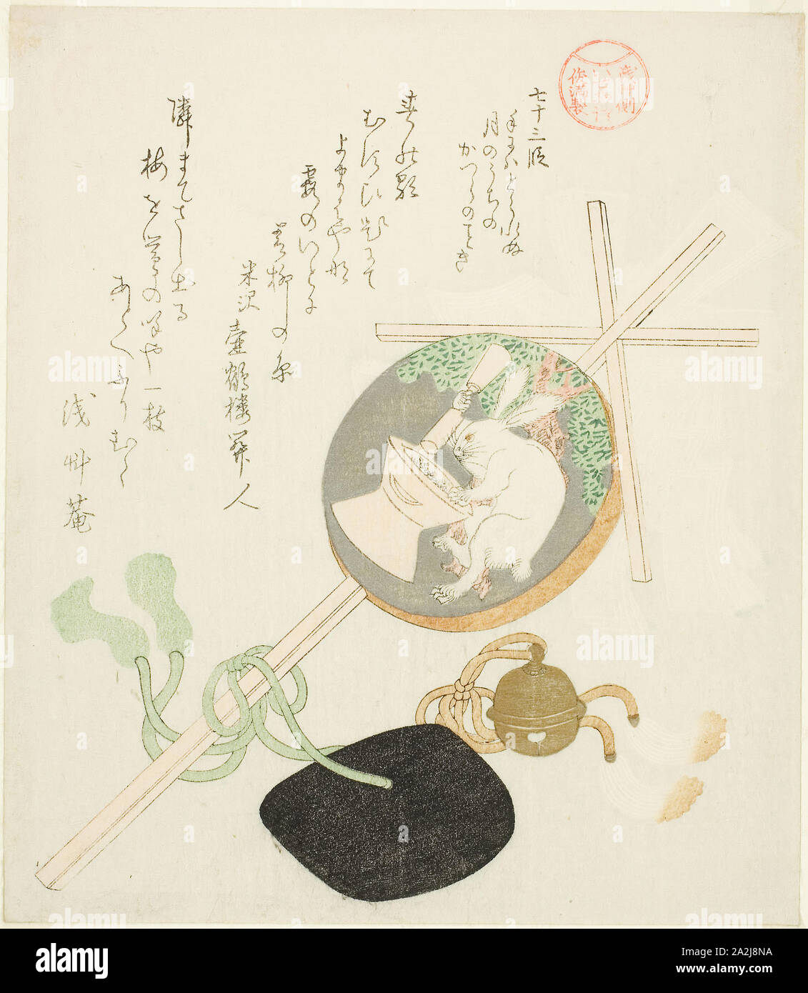 Episode 73 (Nanajusan dan), from the series Tales of Ise for the Asakusa Group (Asakusagawa Ise Monogatari), c. 1812, Kubo Shunman, Japanese, 1757–1820, Japan, Color woodblock print, shikishiban, surimono, 21.1 x 18.3 cm Stock Photo