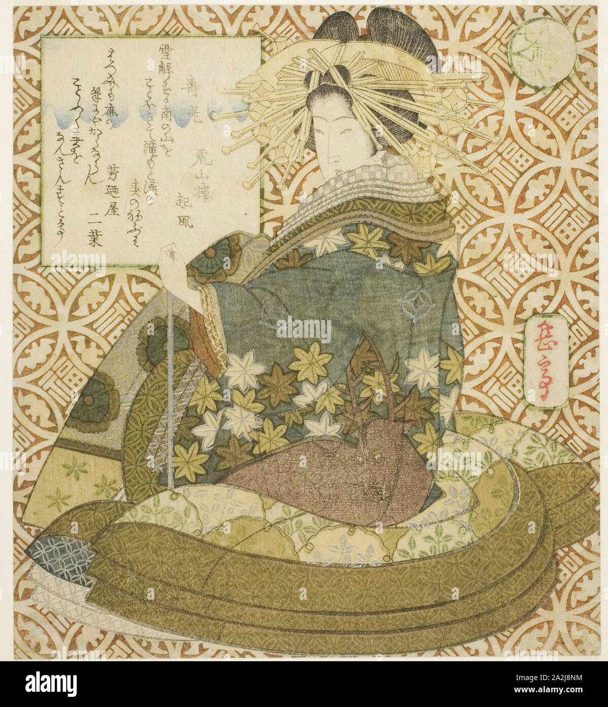 Seven japanese gods hi-res stock photography and images - Alamy