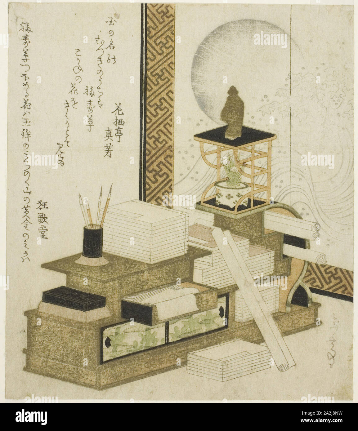 Bookcase with Writing Utensils, Books, and Potted Adonis, c. 1820s/30s, Yashima Gakutei, Japanese, 1786 (?)-1868, Japan, Color woodblock print, shikishiban, surimono, 20 x 17.5 cm (7 7/8 x 6 7/8 in Stock Photo