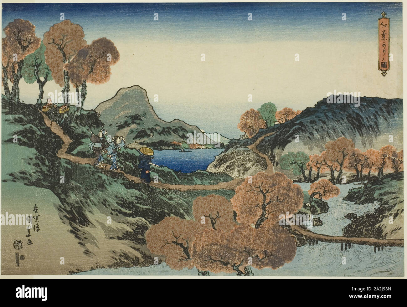 Viewing Maple Trees, 1835, Utagawa Kunisada I (Toyokuni III), Japanese, 1786-1864, Japan, Color woodblock print, 25.5 x 37.4 cm Stock Photo