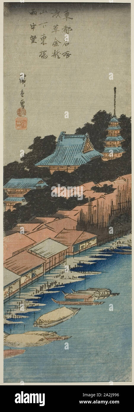 Rain Temple High Resolution Stock Photography And Images Alamy